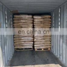 Food Additives Organic Vital Wheat Gluten Flour With Low Price thumbnail-4