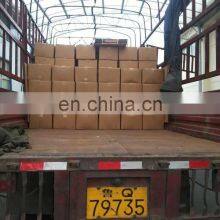 Natural Food Preservative Natamycin Supplier Natamycin Preservative thumbnail-4