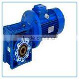 NMRV50 Worm Shaft Reducer Gearbox With Motro thumbnail-1