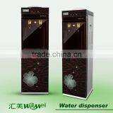 Popular Standing Hot and Cold Water Dispenser thumbnail-2