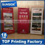 Advertising X Banner Stand, Exhibition Display Stand D-0109 thumbnail-3