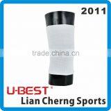 Athletes Knee Brace thumbnail-1