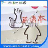 Big Flat Metal Nickel Plated Steel Assorted Animal Shaped Paper Clip thumbnail-5