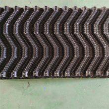 Efficient Cooling Tower S Wave Packing For Power Plant Hyperbolic Cement Cooling Tower thumbnail-5