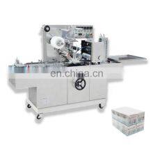 Automatic Cellophane Box Cellophane Overwrapping Cellophane Wrapping Machine For Box Packing thumbnail-2