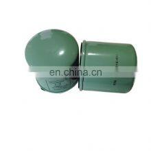 Sullair Air Compressor Filter High Quality Air Filter 88290014-484 thumbnail-3