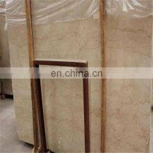 Top Quality Botichinno Marble, Cream Marble Slab thumbnail-5