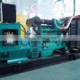 20-2000KVA Diesel Generator Supplier With CE Approval thumbnail-2