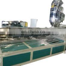 K L H S Channel Cable Trunking Cover With PVC Production Machines/plastic Extrusion Mango Net Sleeve Equipment thumbnail-3