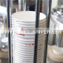PS12S Double Layer Ripple Wave Wall Paper Glass Cup Making Forming Machine With Automatic Lubrication System thumbnail-4