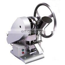 Mini Press Tablet Machine TDP-5 Single Punch Tablet Press Machine thumbnail-5