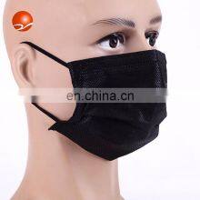 Water-proof Non-woven Breathing Disposable Three Ply Mouth Face Mask Face thumbnail-2