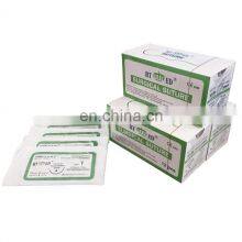 Cheap Medical Sterile Surgical Nylon Suture With Needle thumbnail-3