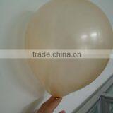 Standard Latex Balloon thumbnail-2