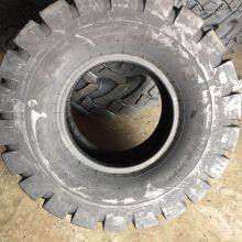 23.5-25 20.5-25 17.5-25 Loader Tire Dragon Pattern thumbnail-3