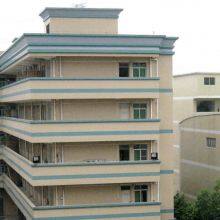 Lamxon Holding Ltd company overview - view 2 thumbnail