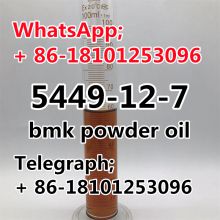 China big supplier for CAS 28578-16-7 ADBB 5CL 5F  PMK ethyl glycidate / New PMK oil / bmk oil