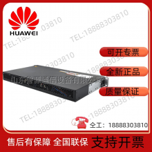 Huawei ETP4860-B1A1 Embedded Power Supply System 48V60A Switching Power Supply Rack 19 GB