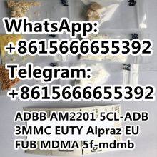 Free sample Bromazolam 71368 80 4 99%+ purity 6CL-ADB APVT 5F 5CL NEN BUTY 2FDC MA2201