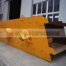 Vibrating Screen in Crusher