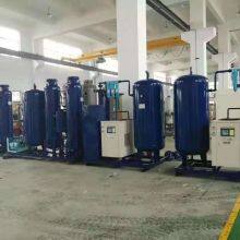 Psa Oxygen Generator Specification, Psa Oxygen Plant, Psa Oxygen Generator Working Principle