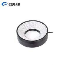 Customizable CCD Industrial Camera Low Angle Detection Dome Lighting Machine