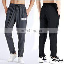 Custom Quick Dry Men's Gym Workout Fitness Pants Outdoor Sports Joggers Streetwear Style Casual Sports Pants & Trousers thumbnail-1