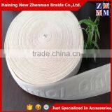 Customized 10/20/30/40/50cm Cotton Jacquard Elastic Band