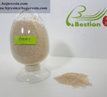Arsenic Removal Special Resin thumbnail-1