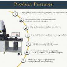 Y二次元影像特点3