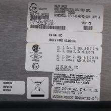 Honeywell SPS5713 51199930-100 thumbnail-5