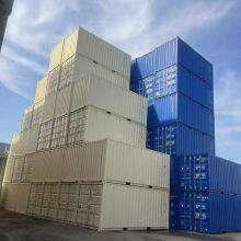 FBA First-leg Transportation to the United States DDP Door-to-door Sea and Air Freight thumbnail-1