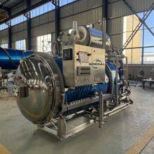 Food Sterilizers Retort Sterilizer