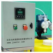 Chemical Antiscalant Acid Alkaline Naclo Dosing System thumbnail-2