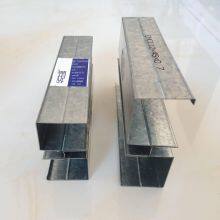 High-sound-insulation and Vibration-damping Keel for Ktv Interior Partition Walls. Double-cavity Light Steel Keel for Noise Reduction, Vibration Damping, and Sound Insulation in Hotels thumbnail-3