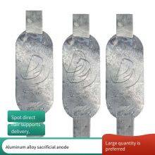 Disc-shaped Aluminum Alloy Sacrificial Anode, 200*30mm thumbnail-1