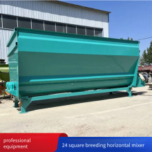 20-cubic-meter Vertical Ranch Mixer, Full-price Powder Feed Mixing Machine for Breeding, Rural Livestock Farmers' Breeding Mixer thumbnail-3