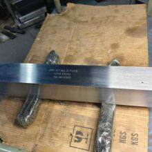 Ultrasonic Test Block, Japanese Test Block Rb-41 No.3, 75*100*550mm thumbnail-2