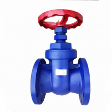BS Brass Seat Non Rising Stem Gate Valve BS5163 BS3464 Gray Cast Iron and Ductile Iron Valves PN10 PN16 thumbnail-5