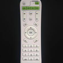 Other Remote Controls thumbnail-3