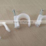 FTTH indoor wiring product C type pipe clamp clasp