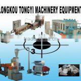 Fast Food Box/container /lunch Box Making Machine (TY-1040)