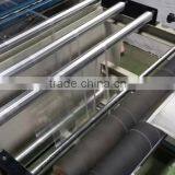 HDPE Automatic T-shirt Bag Making Machine thumbnail-4