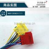 SINOTRUK HOWO TRUCK CAB AND CHASSIS SPARE PARTS-- Combination Switch WG9130583117 thumbnail-2