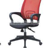Cheap Restaurant Chairs,hair Salon Chairs for Sale thumbnail-2