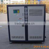 25009kal/h refrigerating capacity water cooled chiller for Industrial                        
                                                Quality Choice