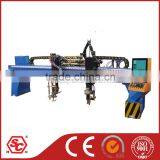 Portable Cnc Plasma/flame Cutting Machine thumbnail-1