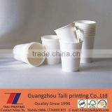 New design coffee paper cup holder