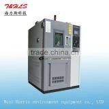 TGDW Series Climatic Temperature Test Instrument/High-low Temperature Test Chamber/High and Low Temperature Humidity Chamber 7 thumbnail-2