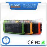 New Energy Best Portable Solar Battery Power Bank thumbnail-3